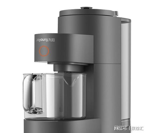 家用破壁機哪個品牌值得入手？高性價比型號分享